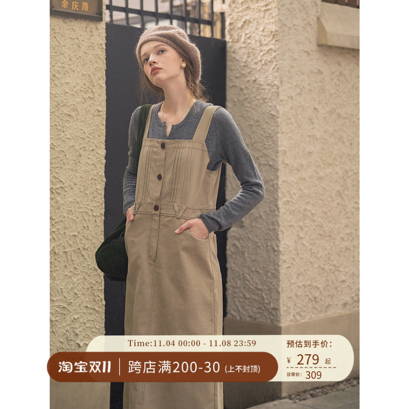 Dailyart 重工塔克法式牛仔背带裙女秋季毛边水洗高级感连衣裙子