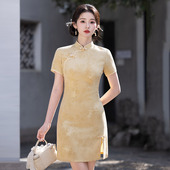 少女高级感小个子夏季 黄色国风新中式 2026新款 旗袍改良年轻款 短款