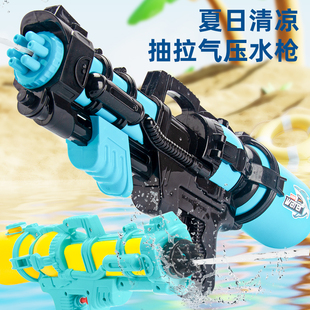 大容量水枪大人小男孩打水仗神器儿童宝宝女孩针筒抽拉式水枪玩具