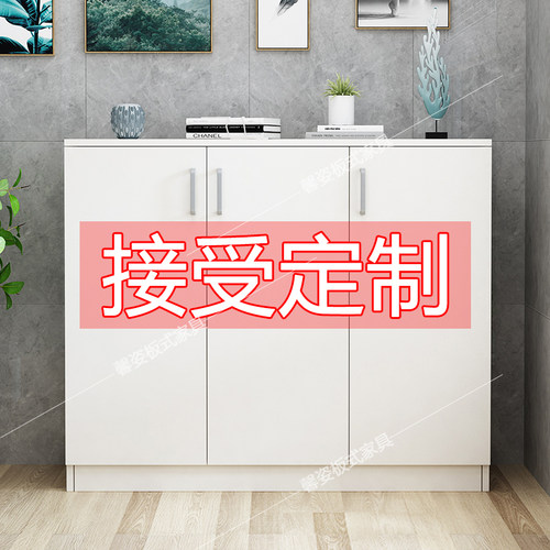 定制鞋柜入户收纳柜订做家用门口尺寸可定做柜子门外走廊用储物柜