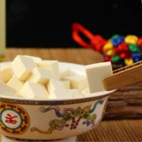 Бесплатная доставка бренд Shenggang Скрытые молочные фрукты 80g*6 коробок закуски и закуски Aba префектура маокс.