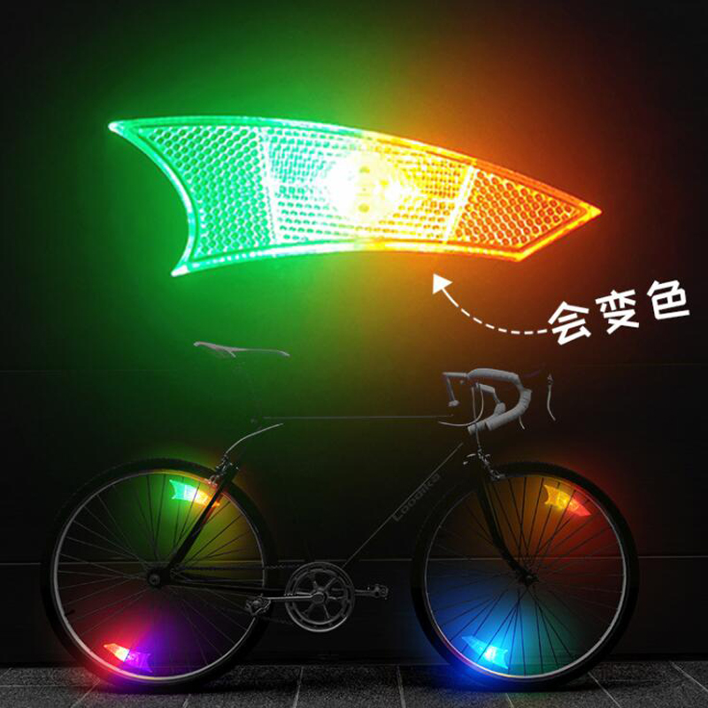 自行车灯风火轮夜骑辐条灯儿童车轮胎装饰爆闪灯山地车车圈警示灯