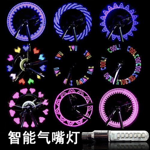 智能感应气嘴灯夜骑爆闪气门灯