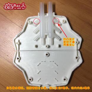 水暖毯水热毯水电褥子配件毯内导水管4路循环分水器夹板带外壳