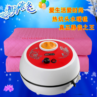 热炕头水暖毯双人电褥子电热毯调温无辐射静音水循环水热毯