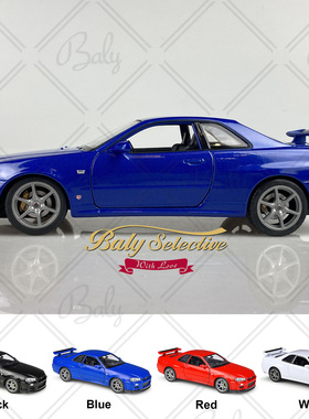 WELLY威利1:24尼桑Skyline GT-R GTR R34仿真合金汽车模型玩具