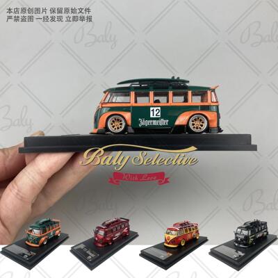 大众T1巴士联名限量合金汽车模型