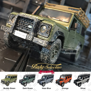 1:32路虎卫士合金车模型玩具摆件声光回力复古越野车吉普车泥泞绿
