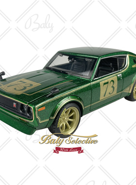 1:24美驰图1973天际线Skyline 2000 GTR经典合金汽车模型玩具摆件