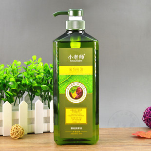小老师SPA葡萄籽油全身体按摩精油基础油推背护肤美容院装 1000ML