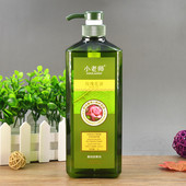 小老师玫瑰花油补水保湿 润肤开背推拿按摩油美容院专用按摩基础油