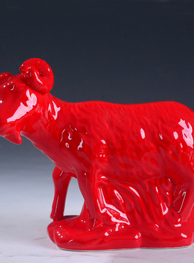 红色摆件陶瓷风水生肖工艺品