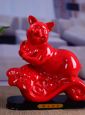 红色陶瓷生肖招财吉祥风水摆件