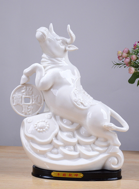 白色生肖牛乾坤招财风水家居装饰