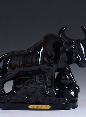 书房办公室客厅简约桌面动物现代