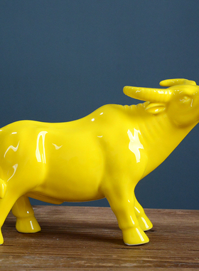 新年礼物陶瓷牛摆件招财动物牛年吉祥物黄色立公牛家居装饰品礼品