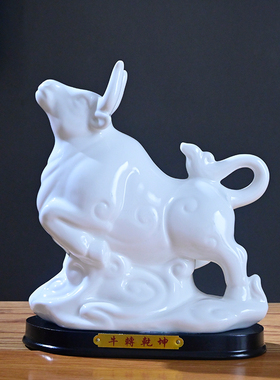 创意客厅精致装饰小动物桌面镇宅