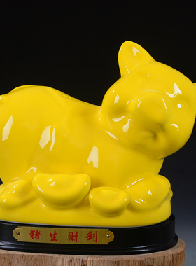 卡通简约动物桌面镇宅现代创意