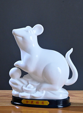 精致简约桌面书房动物镇宅放现代