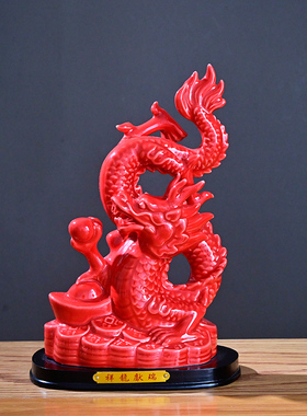 高端礼物简约新中式客厅桌面镇宅