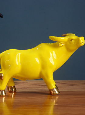 黄色摆件风水旺财吉祥工艺品