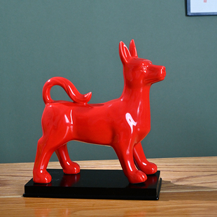 红色陶瓷狗摆件补角招财镇宅十二生肖瓷器旺财小狗家居客厅摆设品