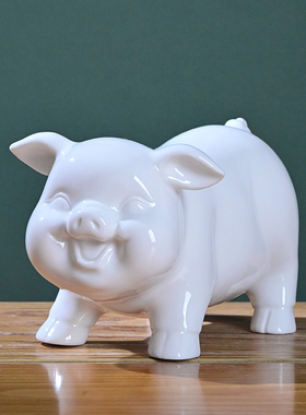 生肖陶瓷猪摆件招财可爱补角全瓷器现代中式家居客厅办公室摆设白