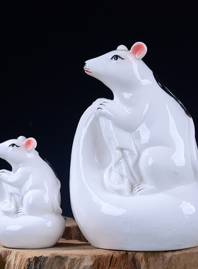 生肖鼠风水陶瓷本命年送礼工艺品