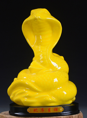 德化陶瓷镇宅招财风水动物造型