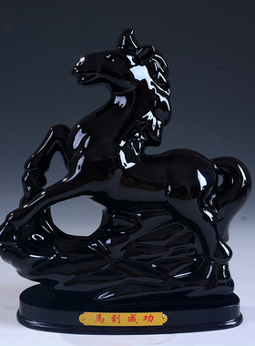 黑色12生肖招财客厅风水工艺品