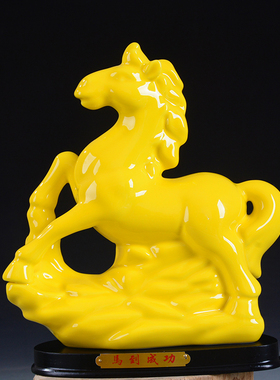 送礼物艺术风办公室桌面装饰摆件