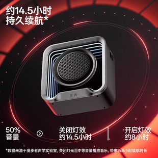 Halo Nano小音箱蓝牙高音质音响大音量无线低音炮 漫步者 Edifier