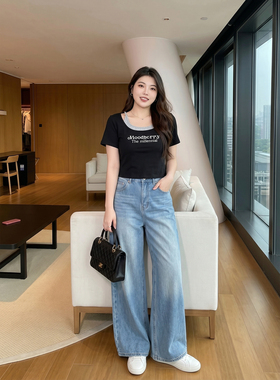 大码女装水洗牛仔阔腿裤女蓝色显瘦直筒裤春夏百搭松弛慵懒长裤