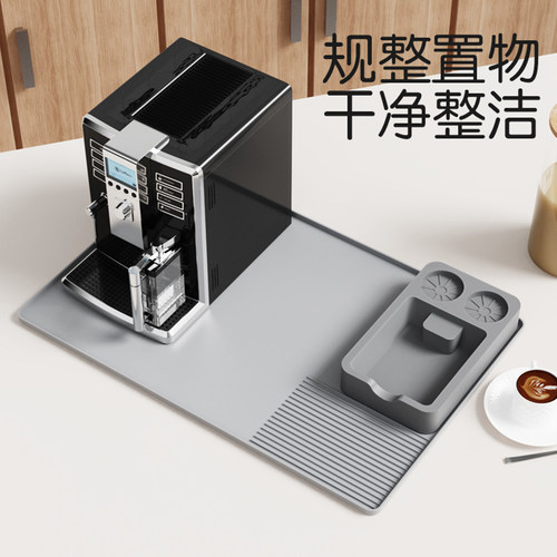 硅胶咖啡机压粉垫防滑减震