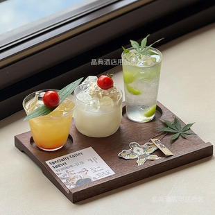 一豆三喝杯子创意咖啡杯套装 网红鸡尾酒杯高脚杯冷萃拿铁对杯托盘