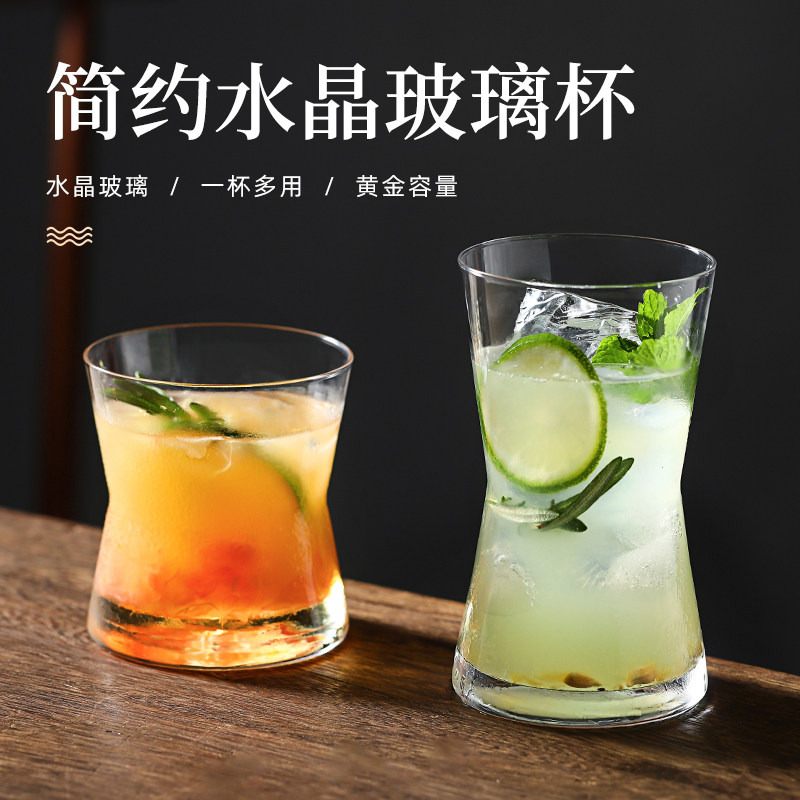 创意收腰简约现代个性果汁杯ins玻璃苏打水柠檬杯美式拿铁咖啡杯
