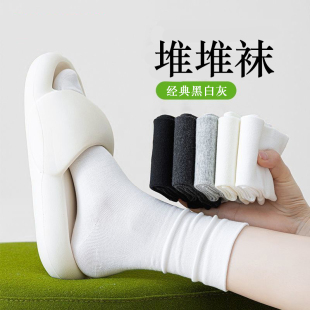 纯色堆堆袜子女吸汗透气防臭潮流中筒袜松口无骨月子袜搭配小皮鞋