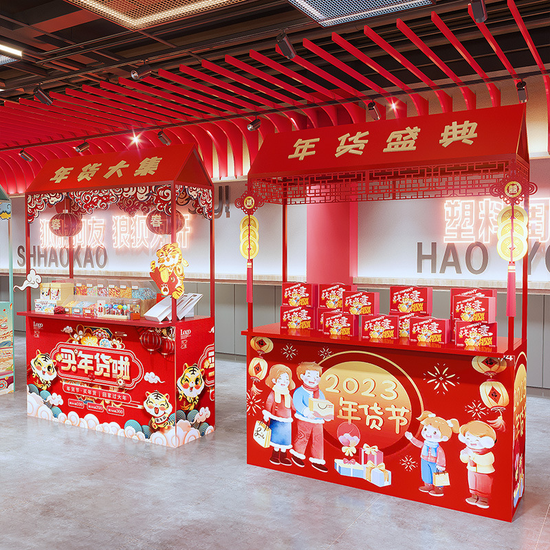 户外摆摊展示架移动帐篷市集地摊