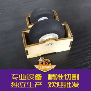 伙伴航模起落架冲浪者X8 防擦机身起落架冲浪者起落架 轻木起落架