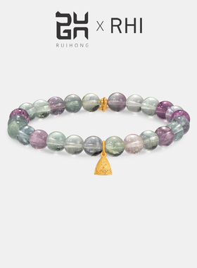 印象瑞红多彩萤石金棕手串