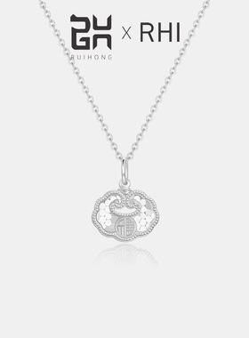 印象瑞红999银足银锁骨链项链