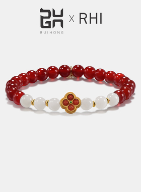 印象瑞红圆珠手串和田玉红玛瑙