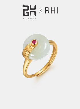 印象瑞红平安扣戒指和田玉戒指