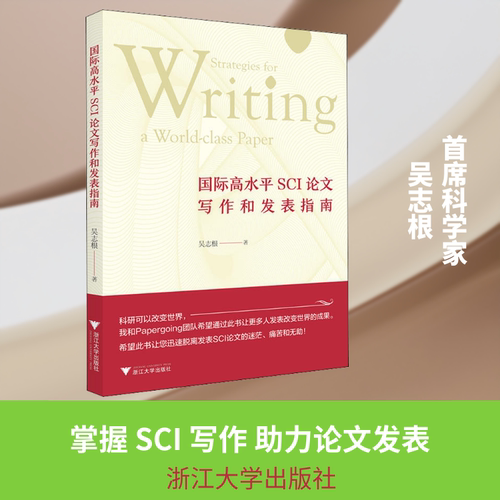 新华书店正版 大中专文科文教综合