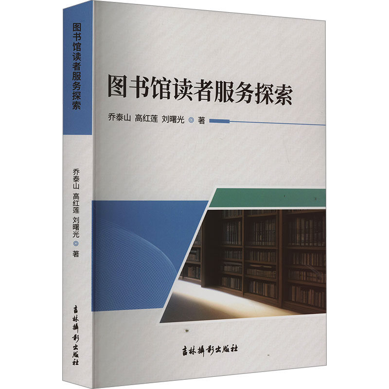 新华书店正版 文秘档案