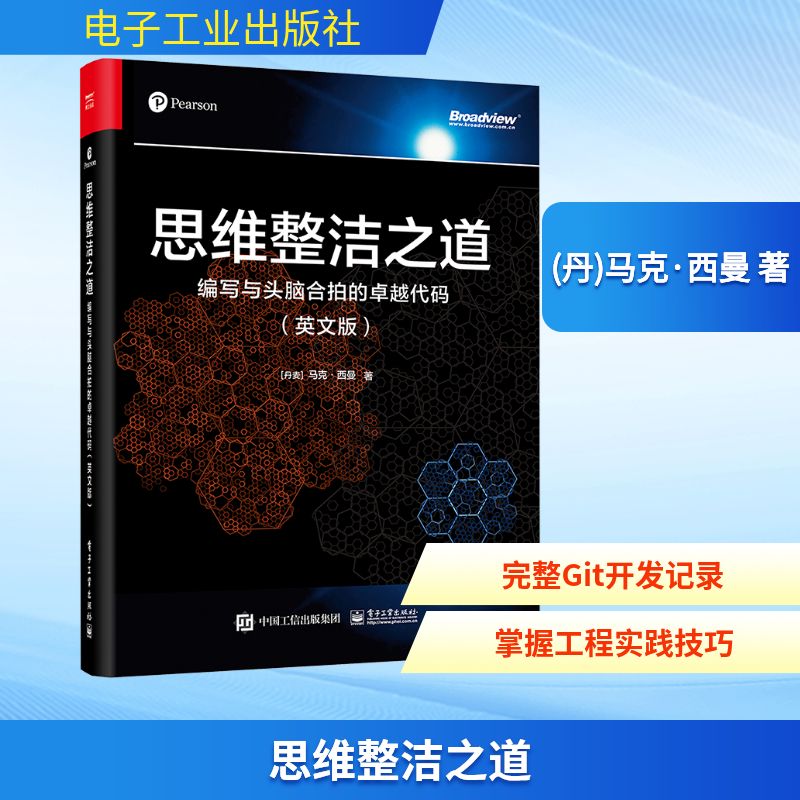 新华书店正版 英文原版书