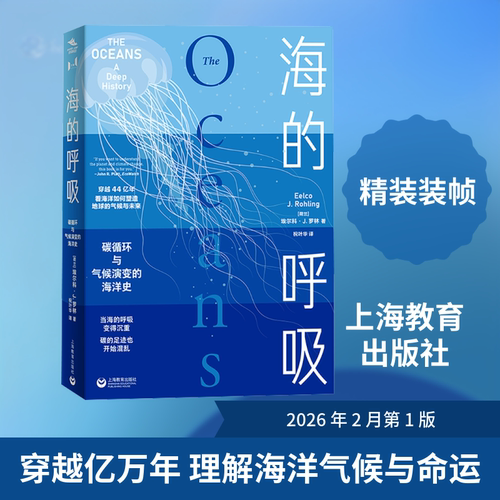 新华书店正版 自然科学