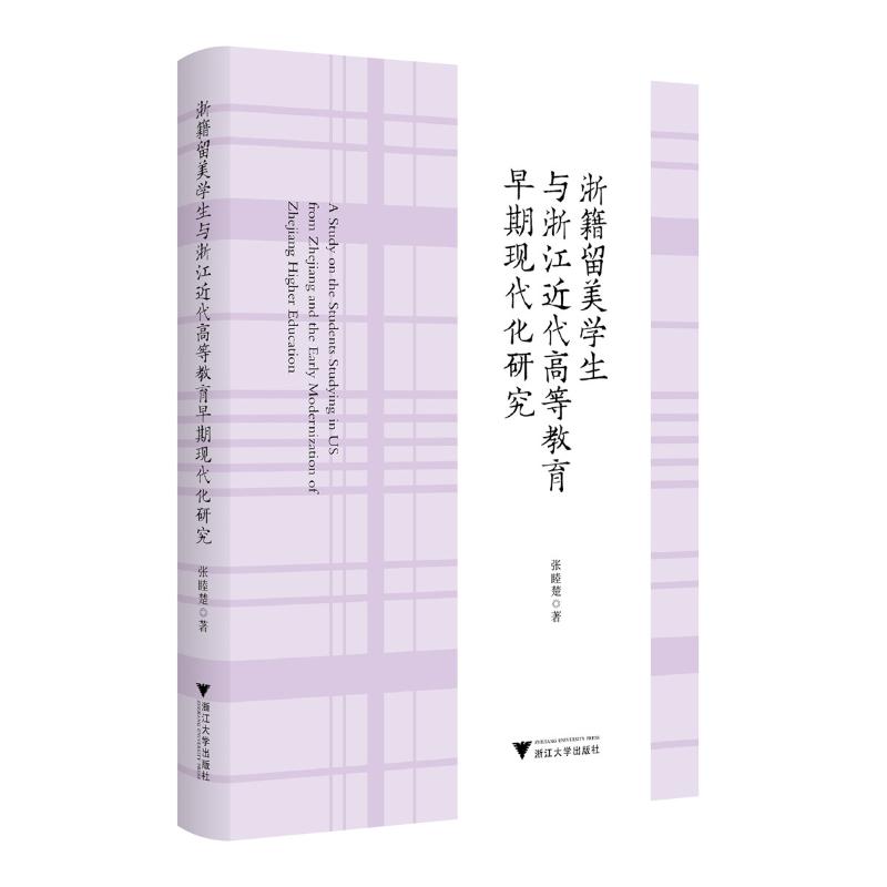 新华书店正版 旅游