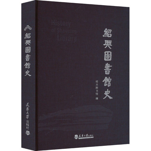 新华书店正版 文秘档案