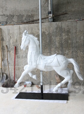 骏马花纹小马旋转木马商场装饰客厅婚礼仿旧可坐人承重儿童玩具